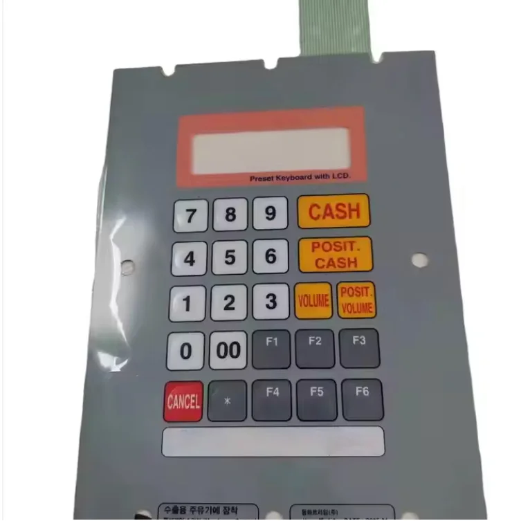 Made in china  high quality numeric  keyboard for fuel dispenser