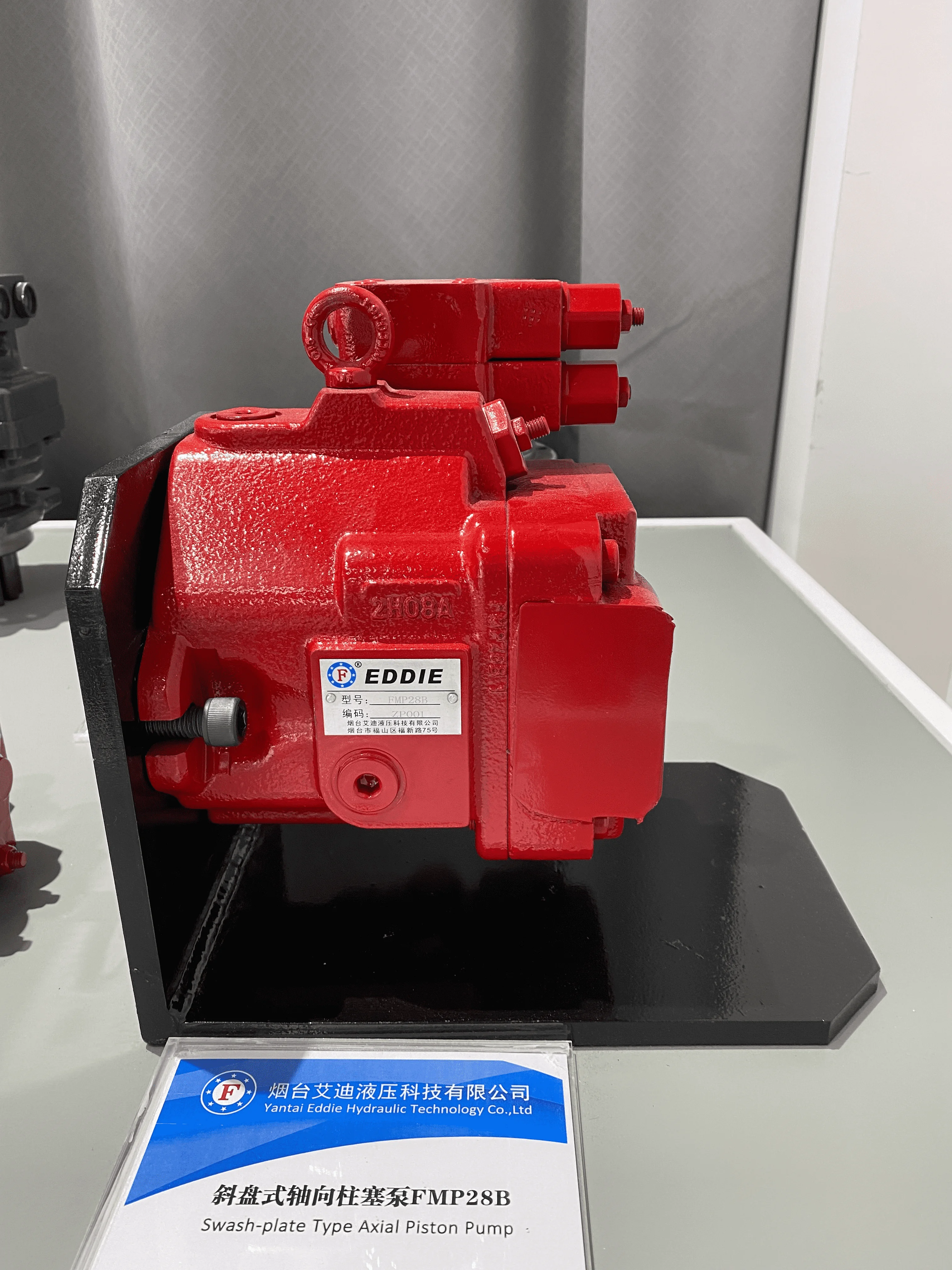 EDDIE Construction Machinery Parts High Quality Excavator Hydraulic Pumps