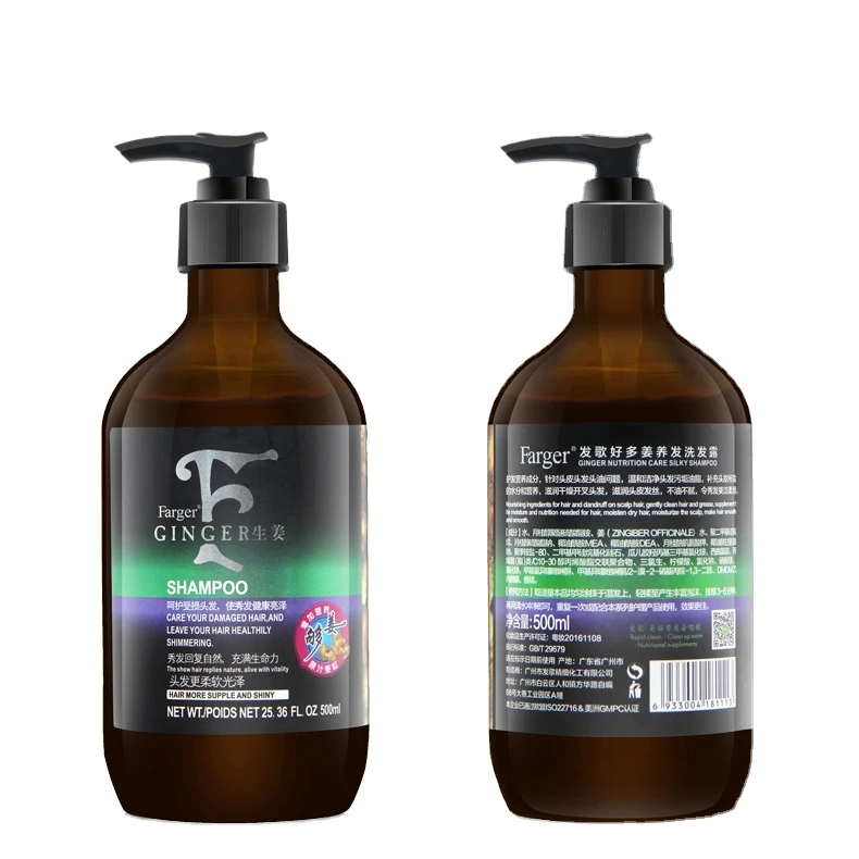Farger Hot Sales Moisture and Smooth Ginger Nourishing Hair Shampoo 500ml Unisex Adults Picture 10 Pcs Oil Control Welcomed