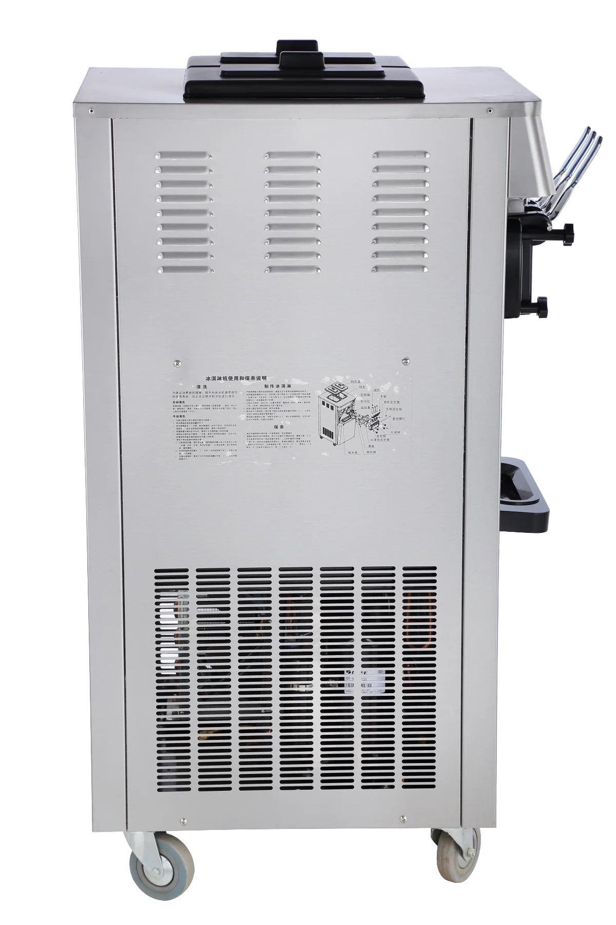 Напольная стойка из нержавеющей стали, машина для производства мороженого с тремя вкусами, распродажа