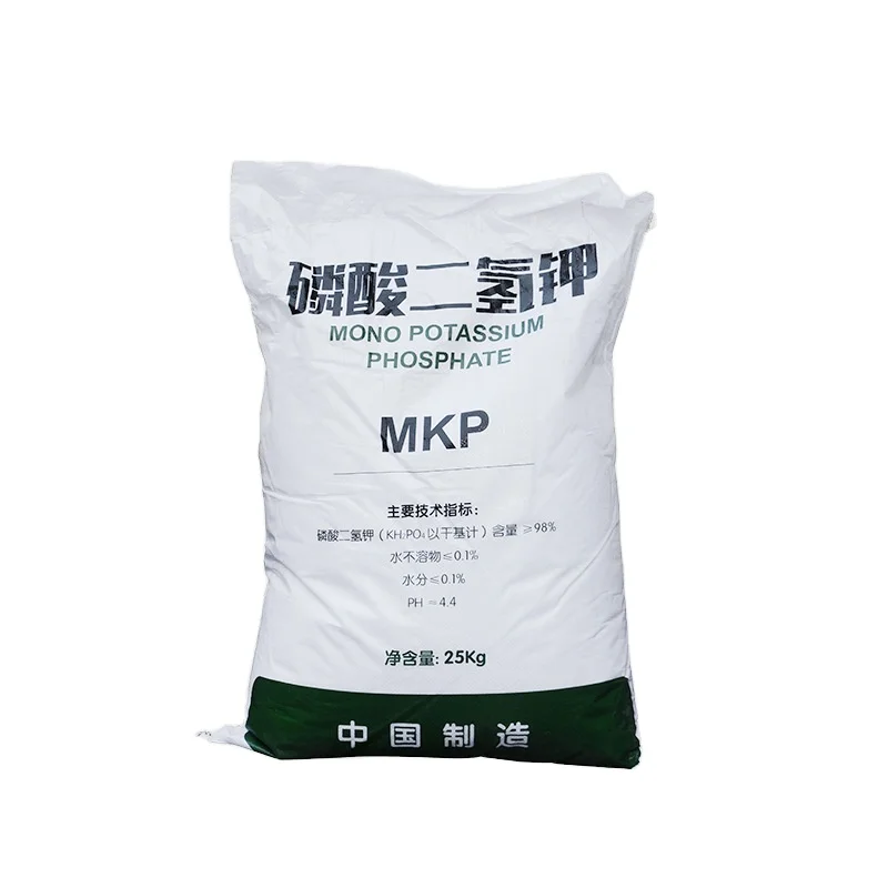 Hot Sale Sodium Dihydrogen Phosphate 98-103% Potassium Dihydrogen Phosphate Price
