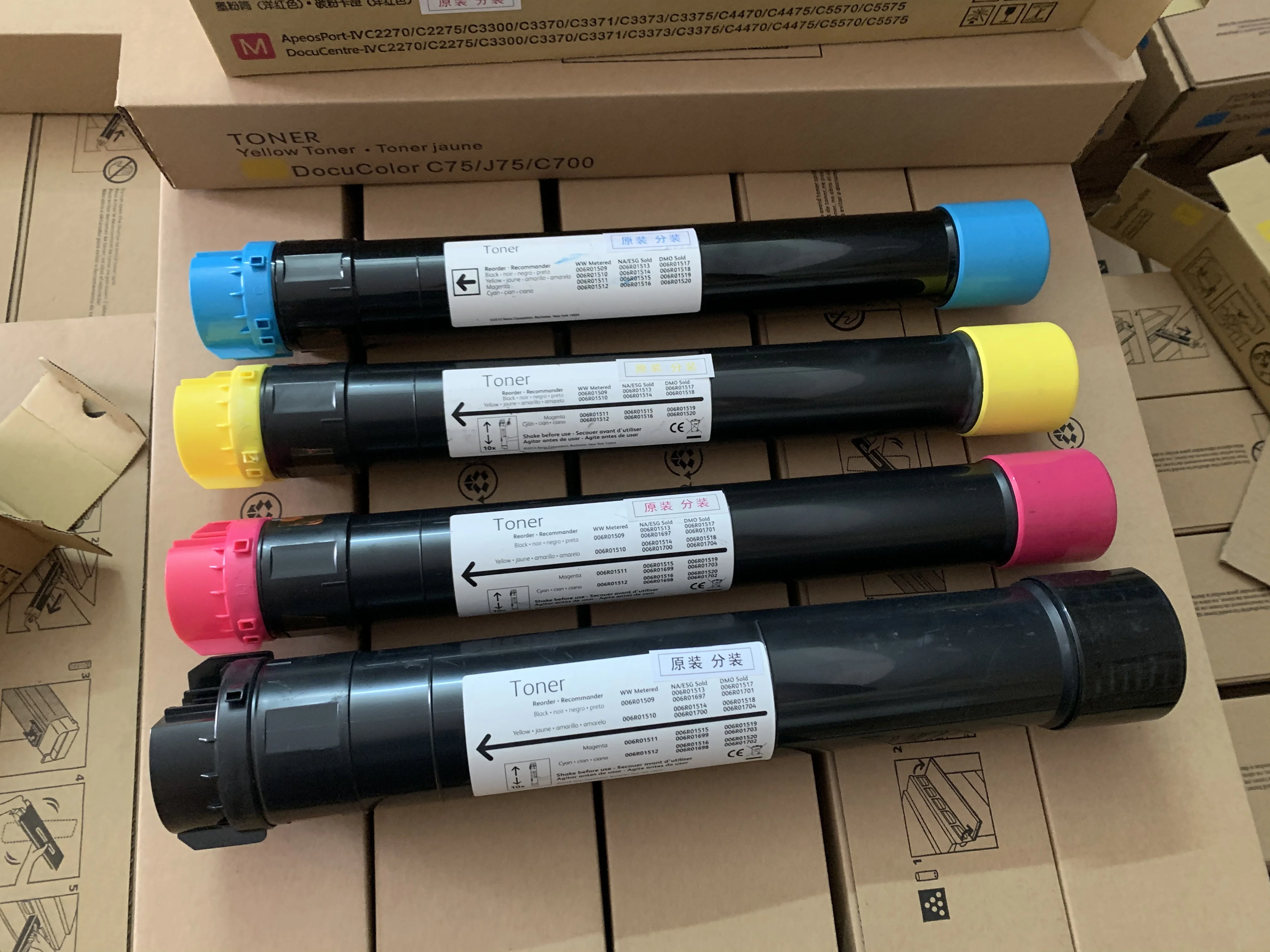 Тонер-картридж для Xerox 5755 7855 7830