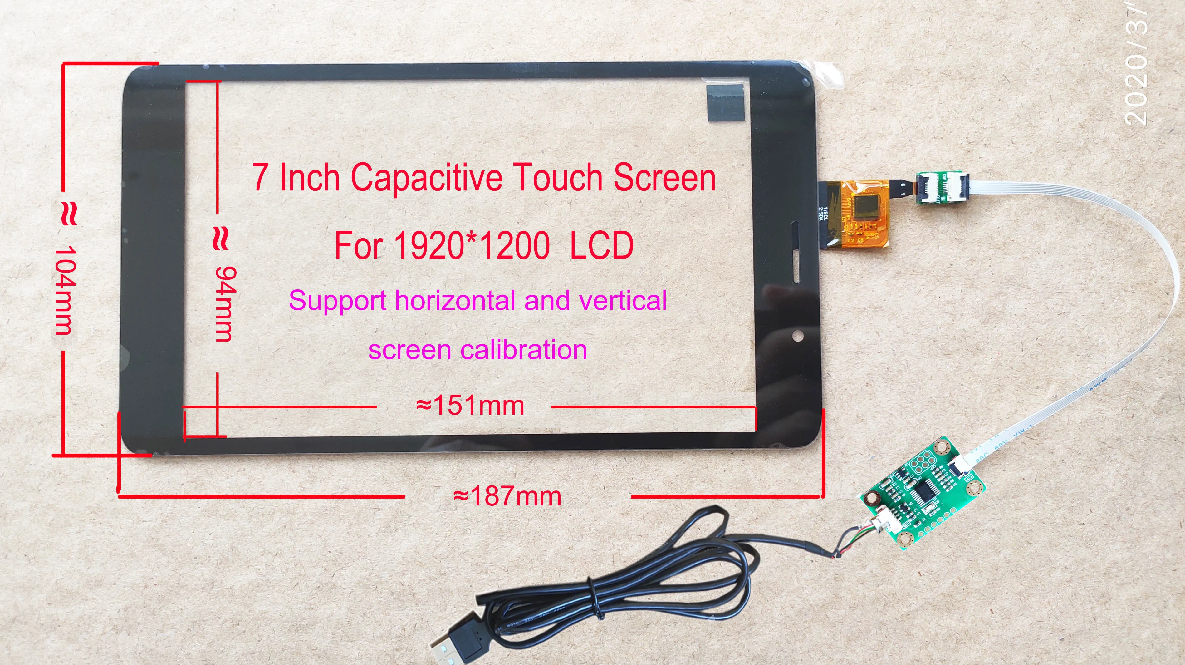 7inch HD IPS Display 1200*1920 MIPI LCD With Driver Board USB Touch Support Win7 8 10 Raspberry Pi 3  LT070ME05000
