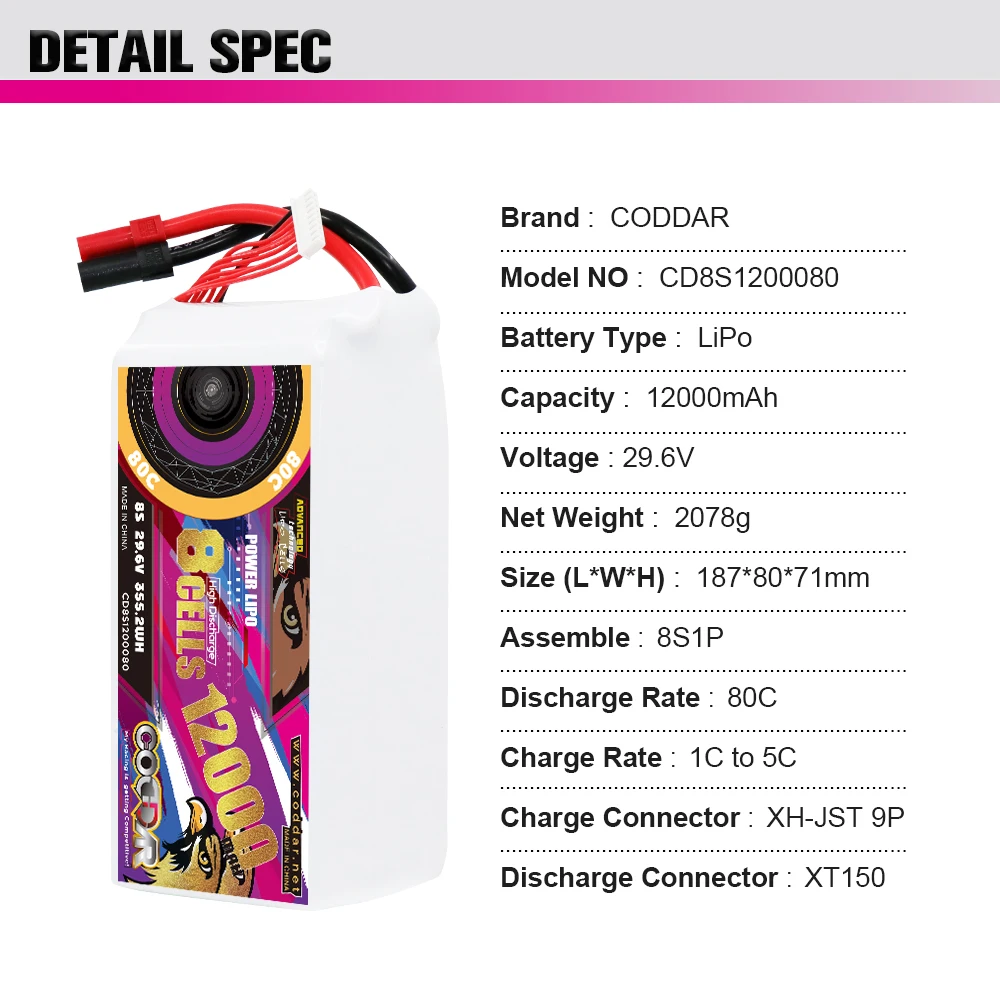 CODDAR 8S 12000MAH 29.6V 80C XT150 Connector RC LiPo Battery Large Scale Drone Agriculture Quadcopter Race Car Truck Buggy