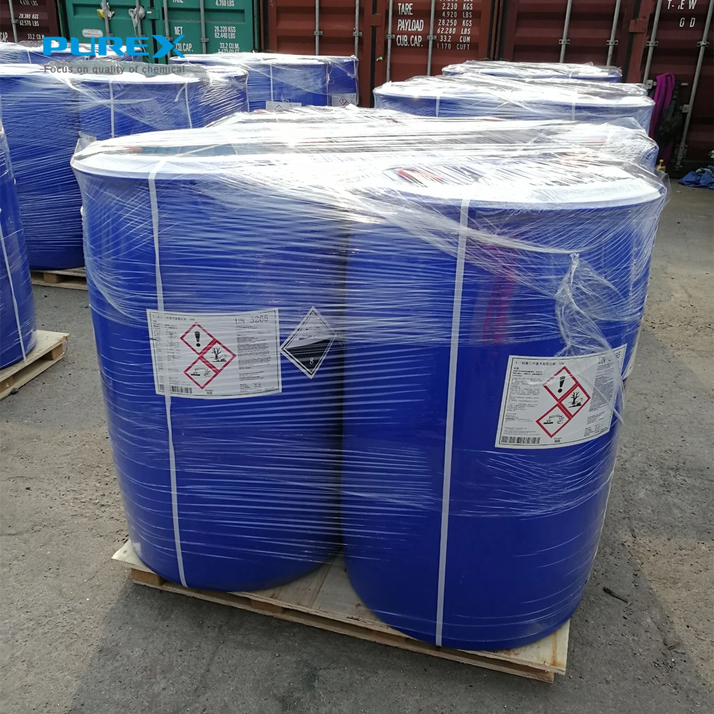 
Dimethyl Benzyl Ammonium Chloride DDBAC 1227 CAS 8001-54-5 
