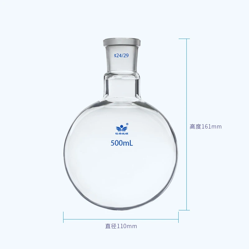 Laboratory 1L 2L 3L 5L Borosilicate Glass Round Bottom distillation flask with 1 Neck 24/40