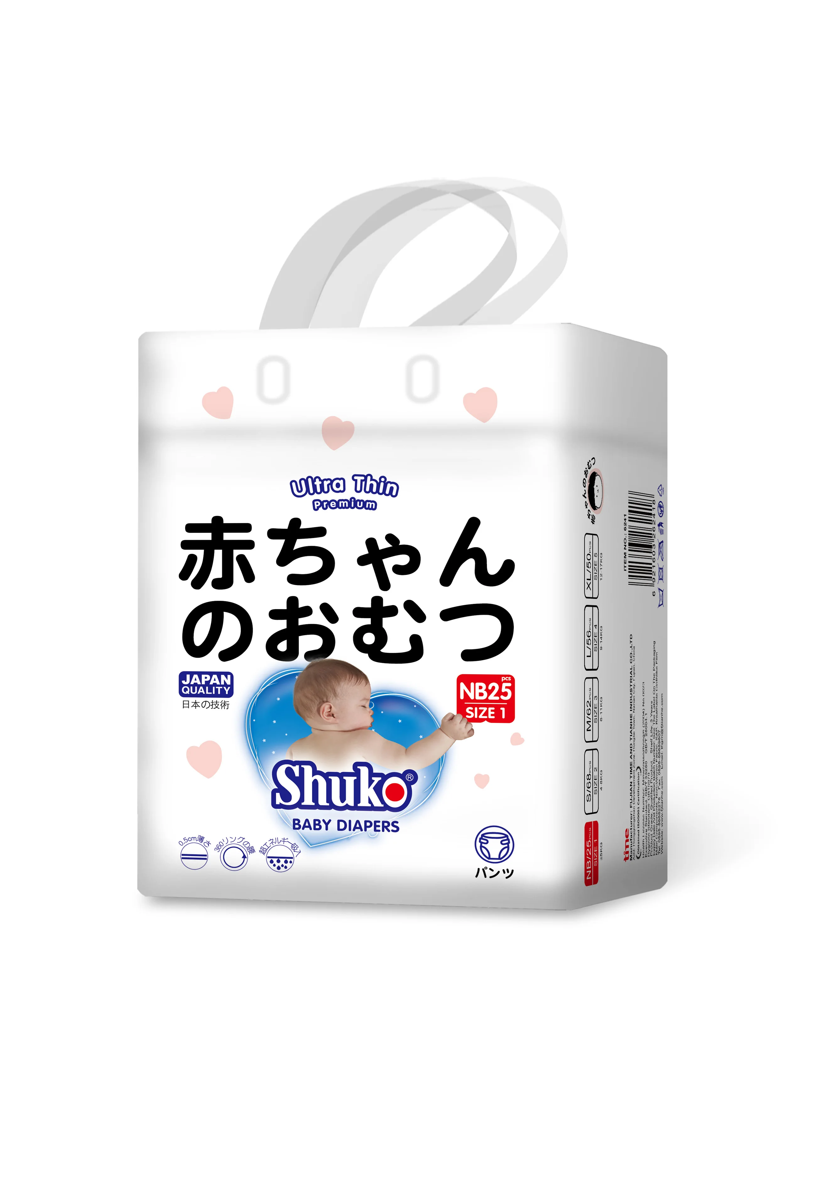 Free Sample Bamboo Cotton  Wholesale Production Premium Brand Printed Baby Diaper