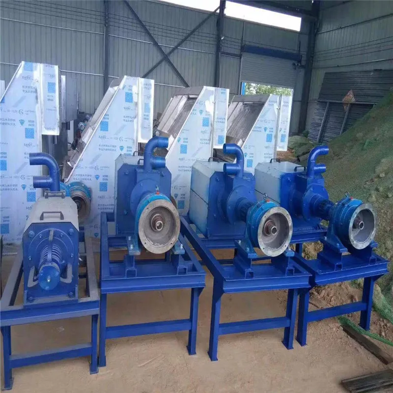 animal manure dehydrator/chicken dung dewatering seperator/screw press solid liquid separator/organic fertilizer making machine