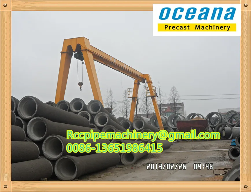 Prestressed Concrete Cylinder Pipe,PCCP pipe Whole Production line600-3600mm
