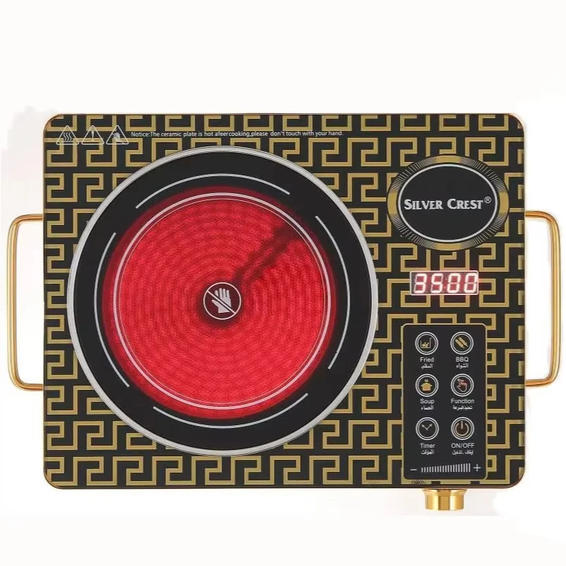 Portable Single Burner Electric Stove with Sensor Touch Control Household Mobile Use Infrared Cooker with Hotpot Feature