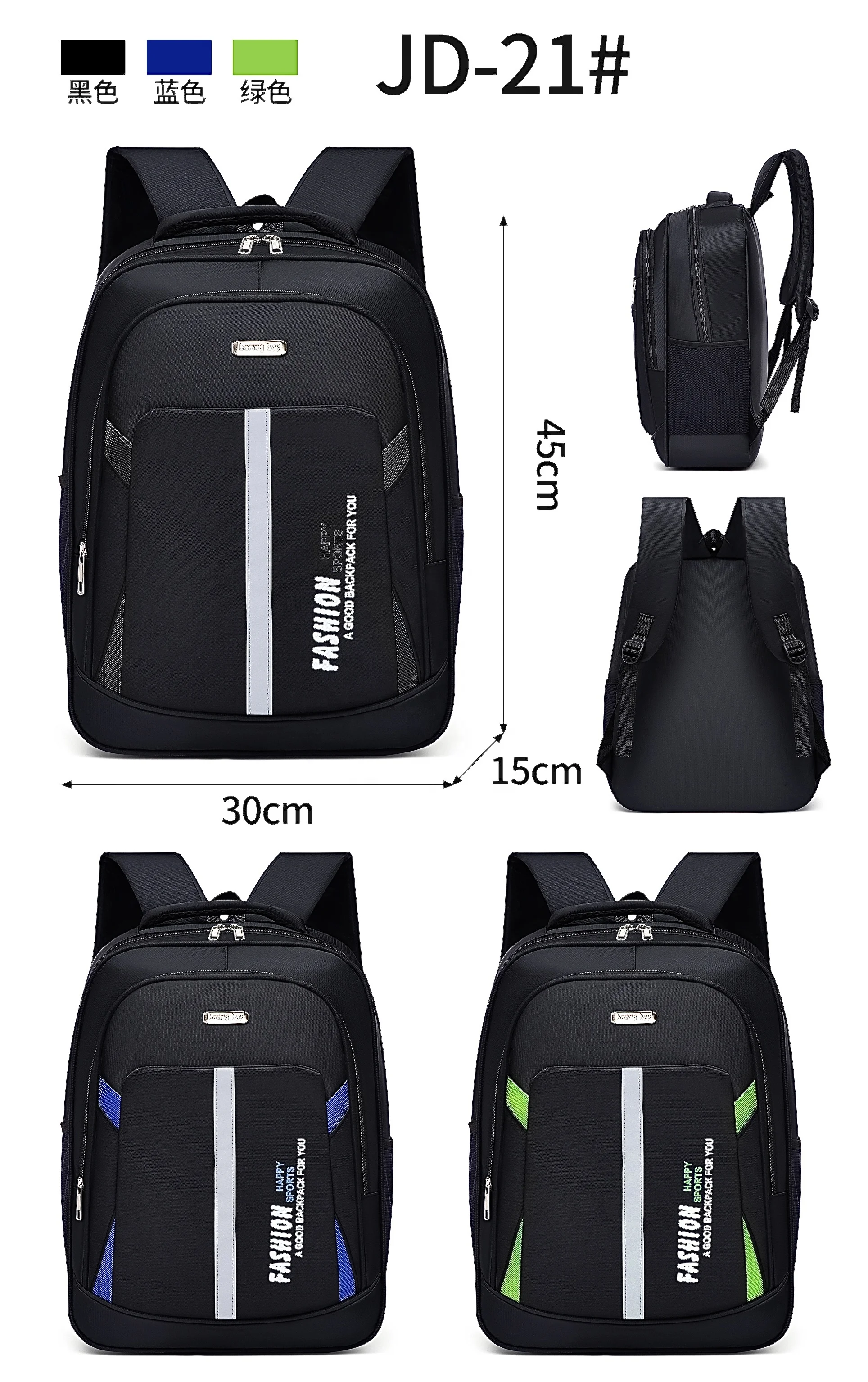 Direct sale Lightweight Waterproof durable casual backpack for boys casual backpack