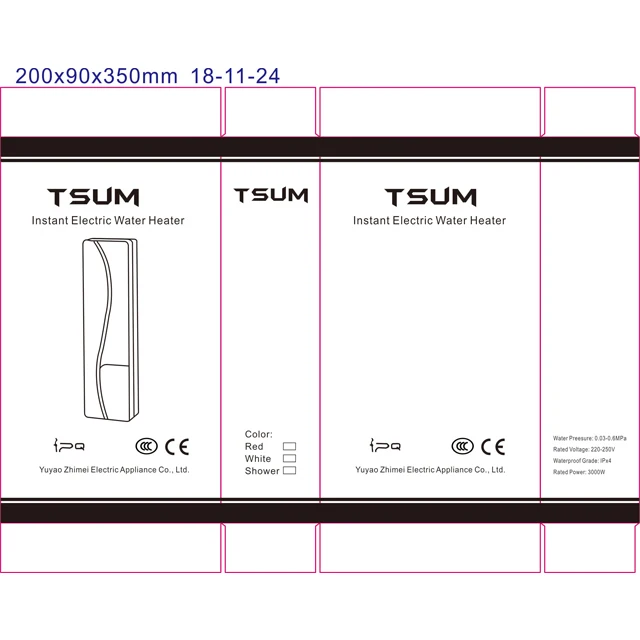 ZM-D2 instant electric hot water heater/3000W shower heater