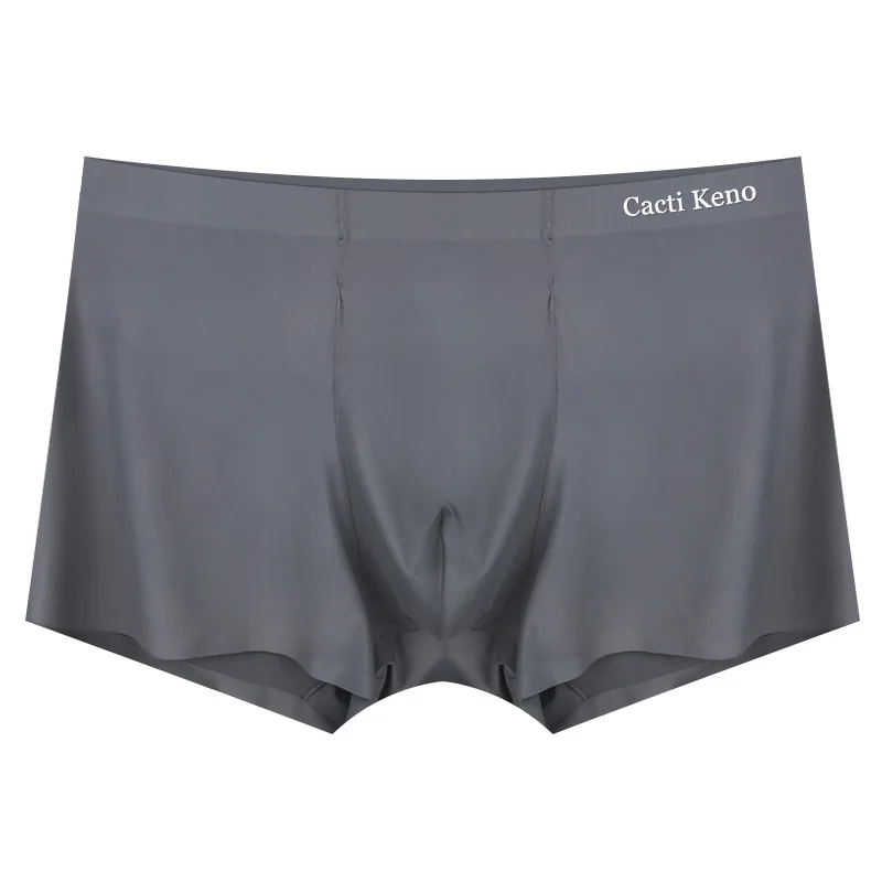Factory direct selling ice silk seamless boxers breathable solid color large size men underwear boxer brief