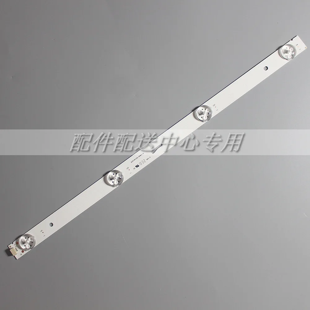 
2Pcs x LED Backlight Strip for 21.5 inch TV V01 JL.D21541330-004KS-M 140CS 4C-LB220T-JF1C 4-LEDs 370mm 6v 