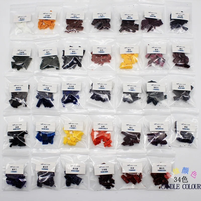 New 34 Kinds Candle Dyes Chip Flakes Wax Dye Candle Oil DIY Candle