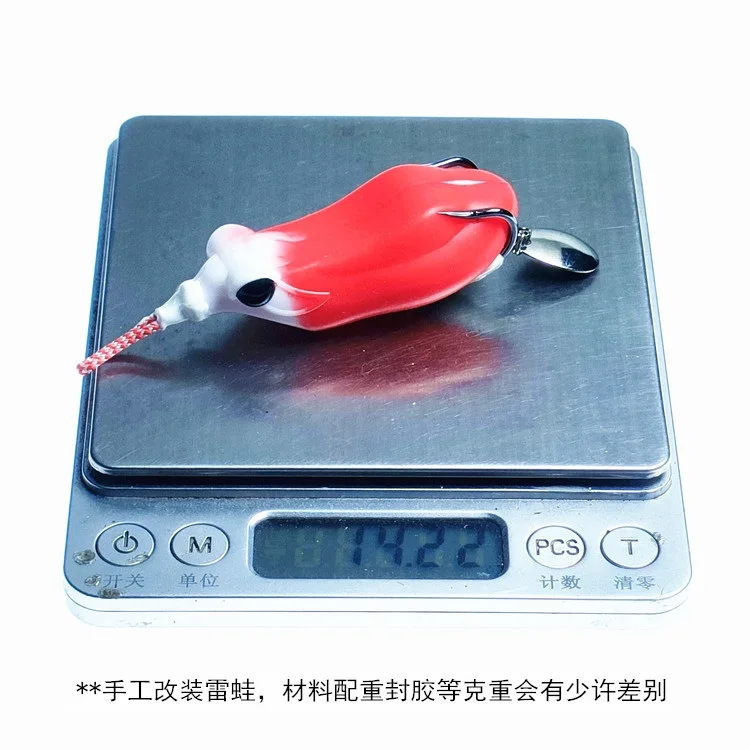Silicone Frog 6cm 13g Artificial Bait With Hook Spoon Soft Fishing Lure Long Casting Rubber Frog Factory Direct