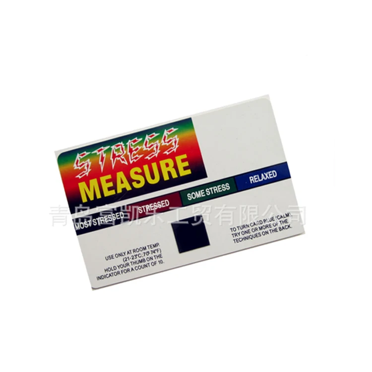 Customized Promotion Gife 0.76mm PVC Card Stress Mood Test Card