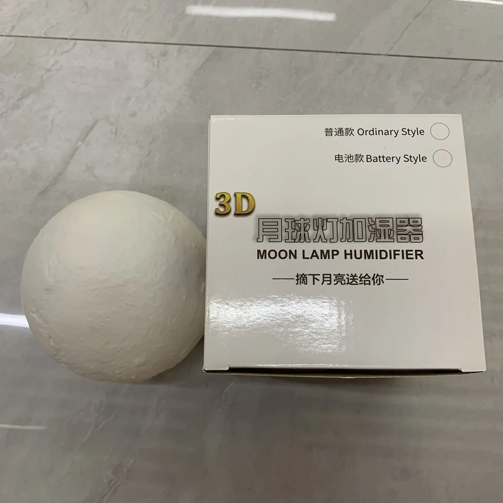 humidifier packaging.JPG