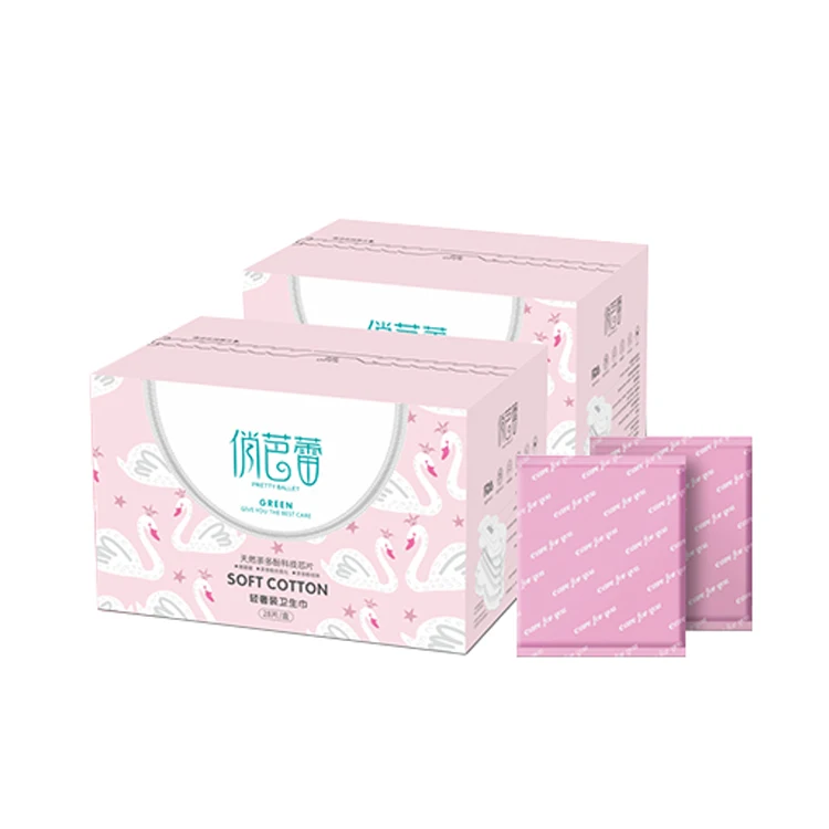 
Suppliers custom private label cotton women ladies pads organic cotton sanitary napkins pad ladies pads anion sanitary napkins 