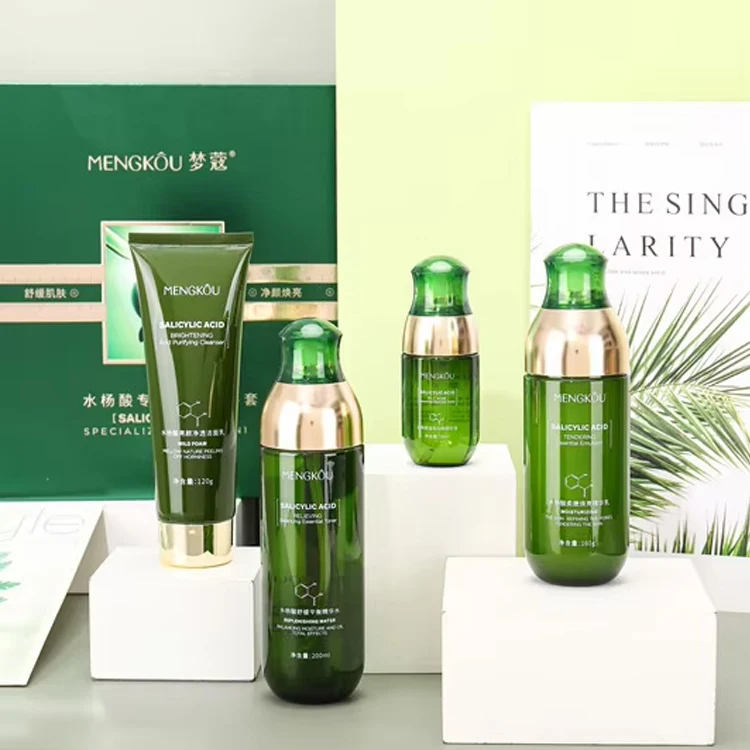 Manufacturer Skincare Products Salicylic Acid Moisturizer Facial Serum Skin Care Set