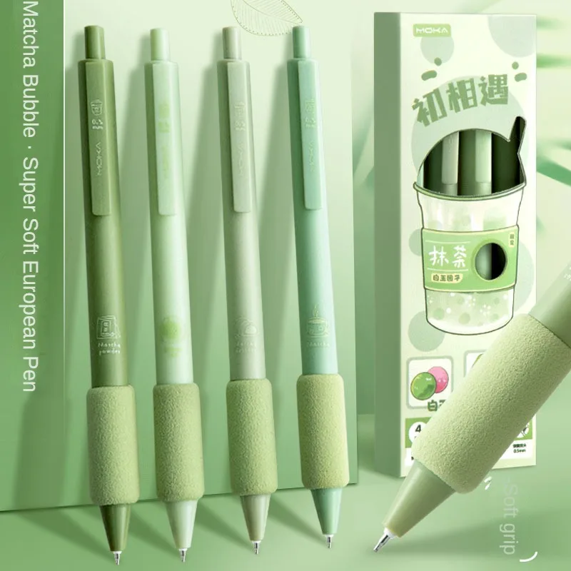 plastic set personality ink promotional cute custom ballpoint wholesale sign st gel quick 0.5mm press Quick drying pen with case