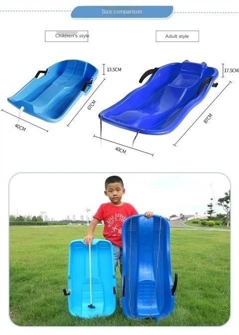 Популярные пластиковые сани для