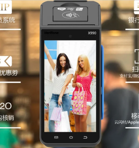
VeriFone X990 POS Payment Terminal 