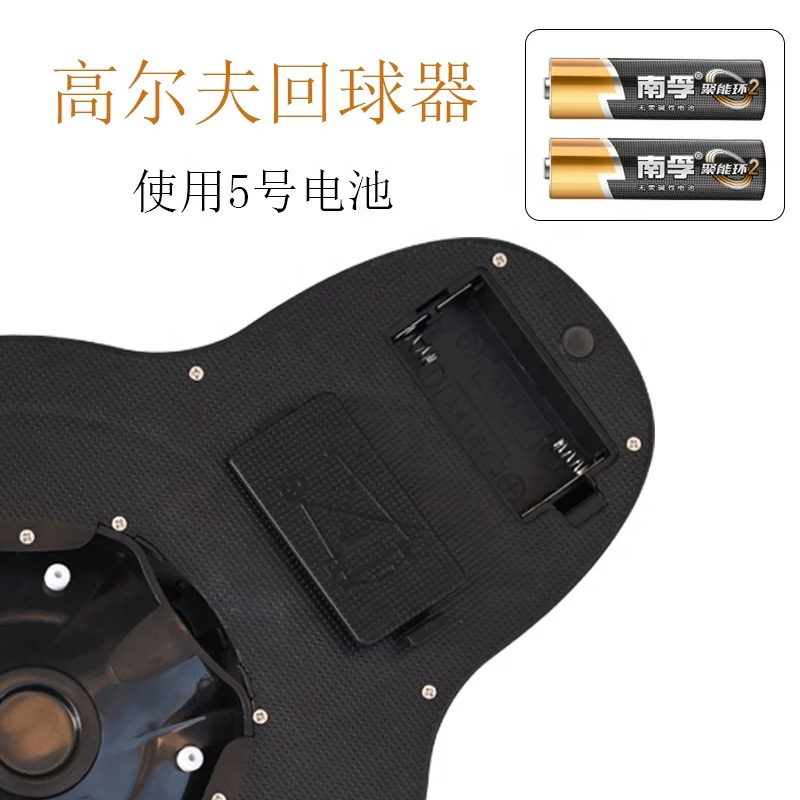 Golf Automatic Putting Ball Return Cup and Flag Putt Putter Plane Corrector Training for Indoor Outdoor Training Putter Practice