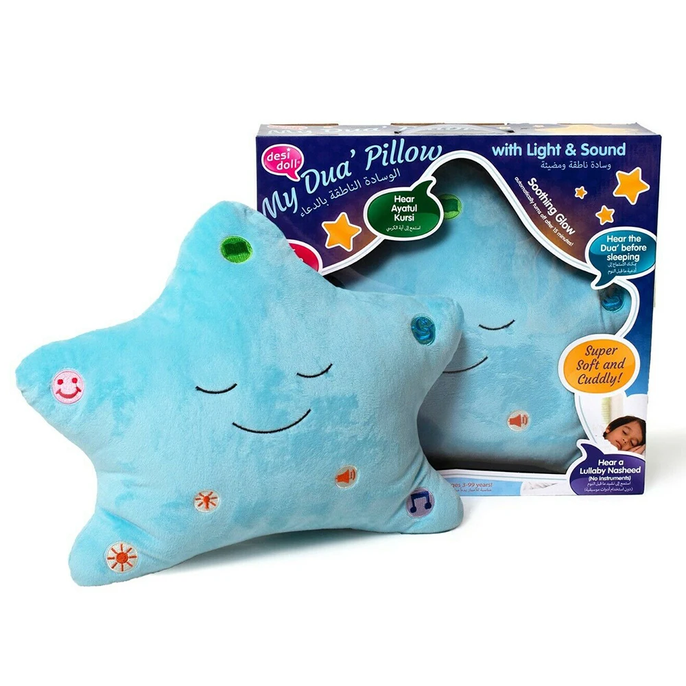  Подушка в подарок игрушка-кубик с изображением Дуа игрушка Dtar детский декоративный коврик подушкой для проигрывания