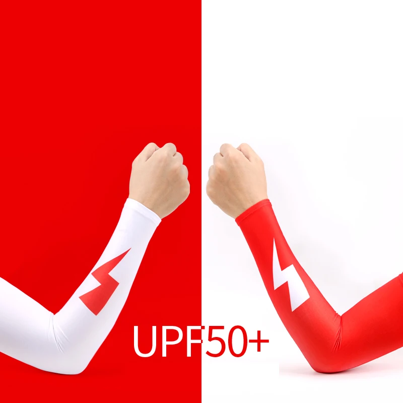 
YIPINU UV Sun Protection Cooling Compression Sports Arm Sleeve 