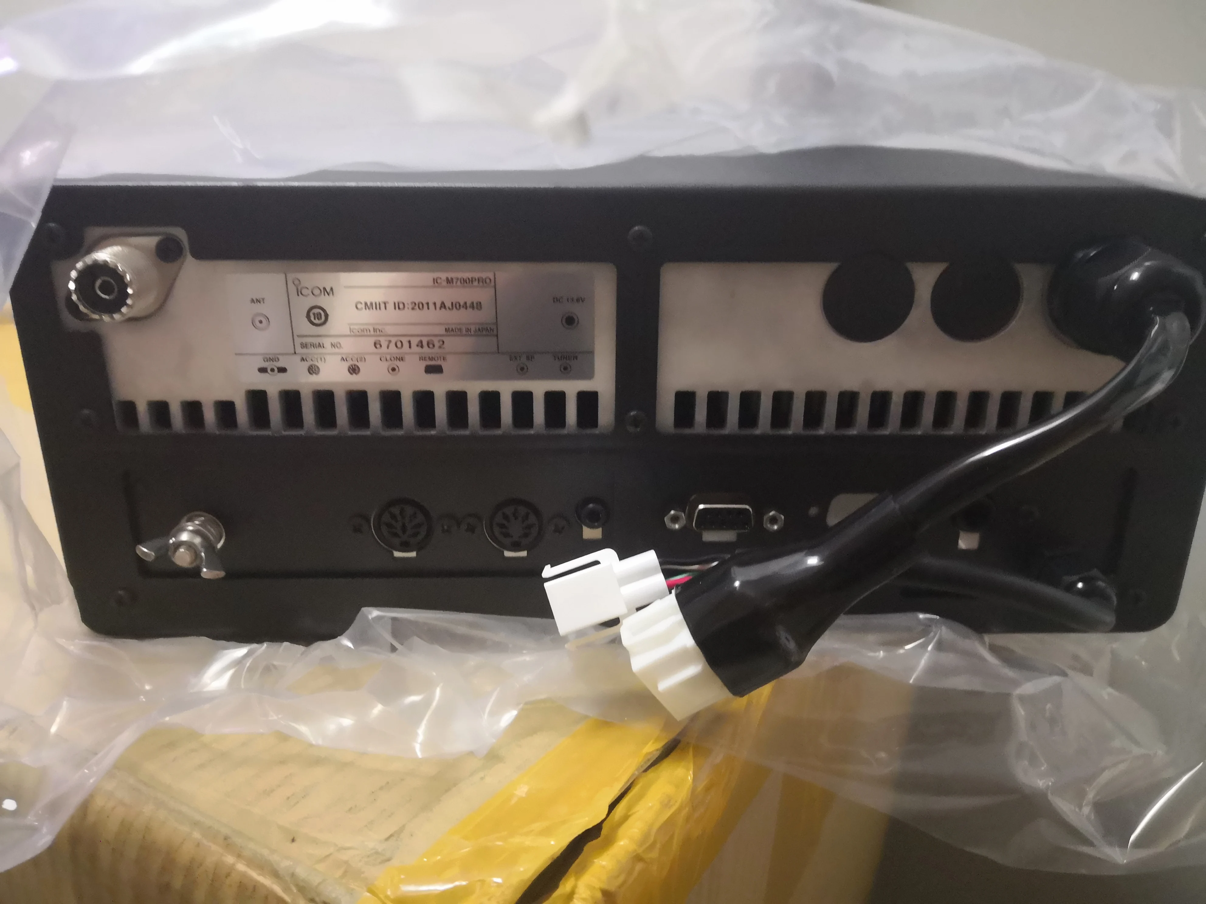 ICOM IC M700pro SSB MF/HF RADIO MARINE TRANSCEIVER Simple, Reliable, Worldwide Communications