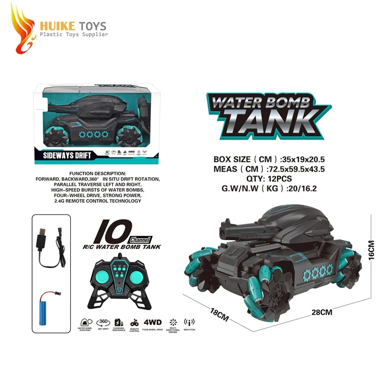 Радиоуправляемый инфракрасный боевой танк игрушка звук свет пульт дистанционного управления Военный для детей в 2023 году