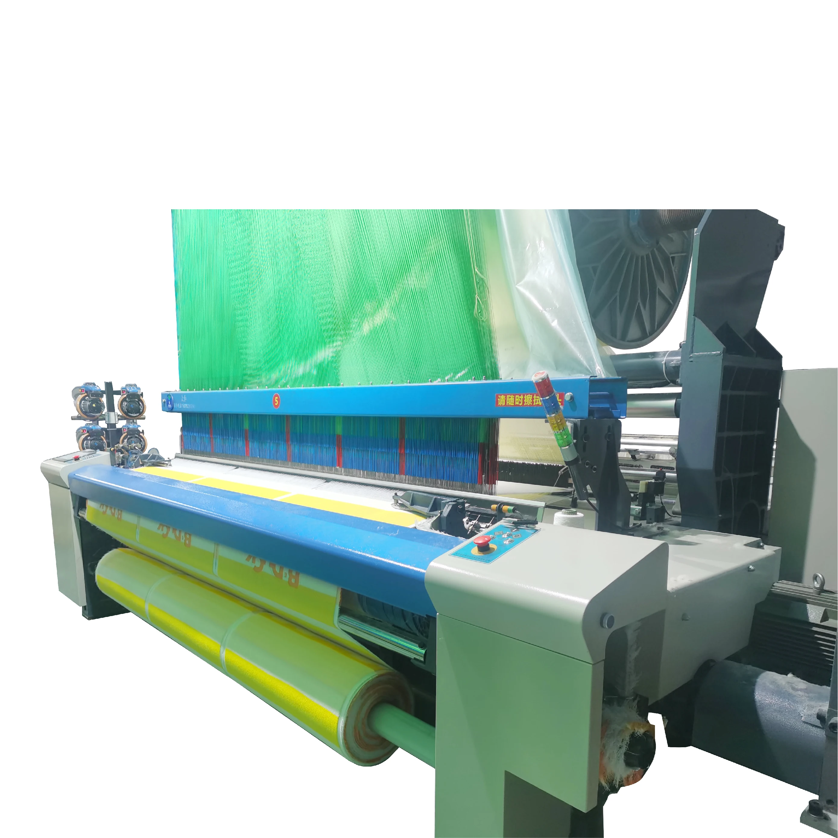 towel manufacturing machines	 bath cotton towel making machine air jet loom 280cm with jacquard