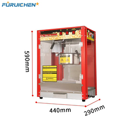 Furuichen Popcorn Machine For Commercial Hight Efficiency Popcorn Machine Hot Sale Electric Popcorn Maker