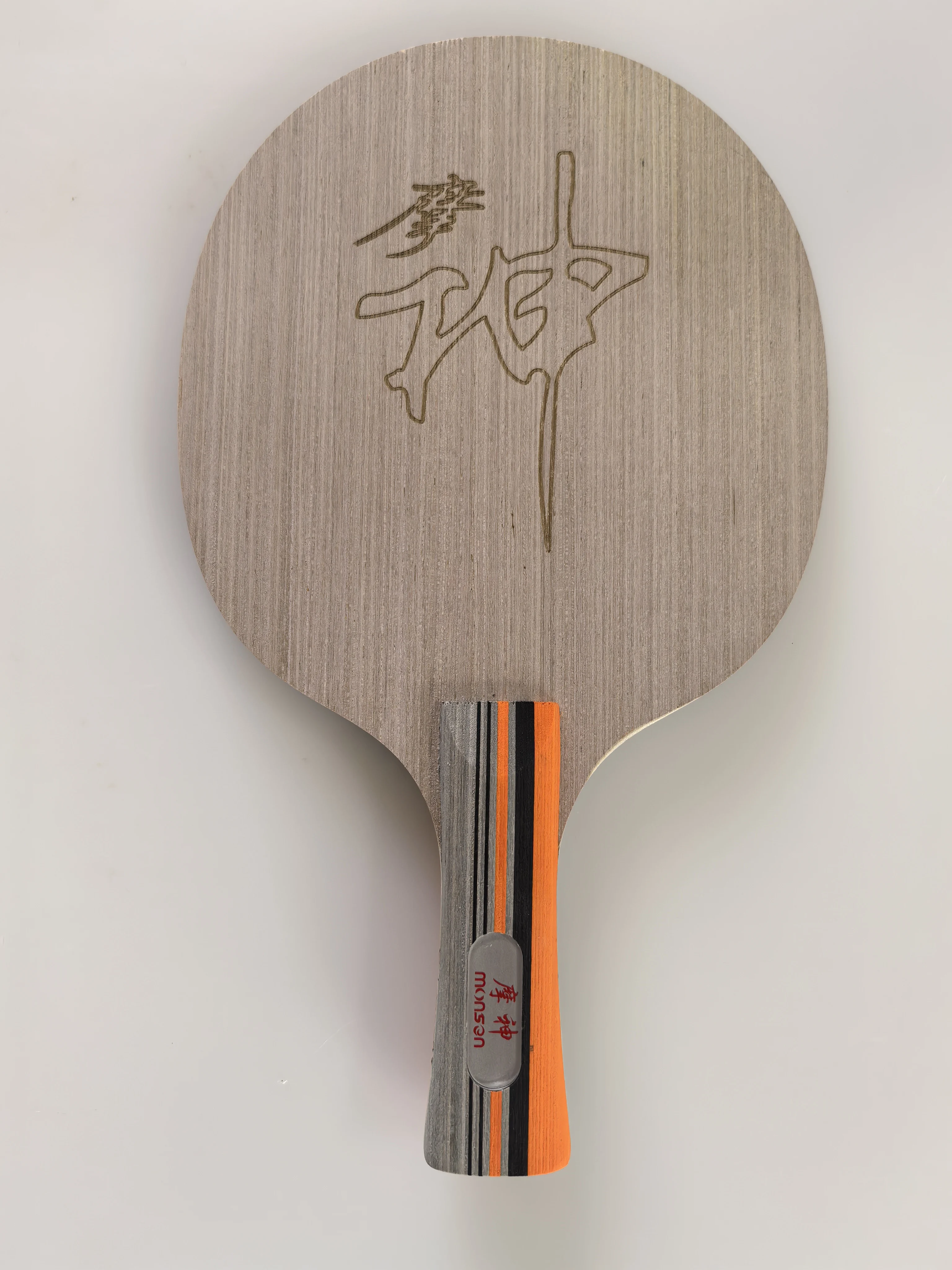 Wholesale Customized  High Quality Poplar Wood Beginner/junior Table Tennis Racket/bat Set