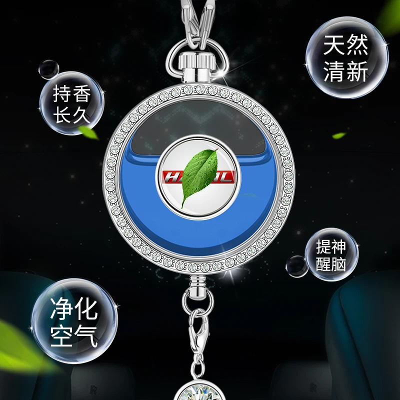 2019 new Customization Duplex Wooden car pendant with round shape for sublimation printing alloy