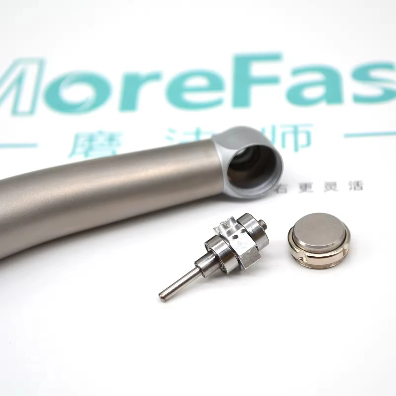 Стоматологическое оборудование, автоклав, высокоскоростной наконечник, хирургические инструменты, наконечники для воздушной турбины, медицинские принадлежности