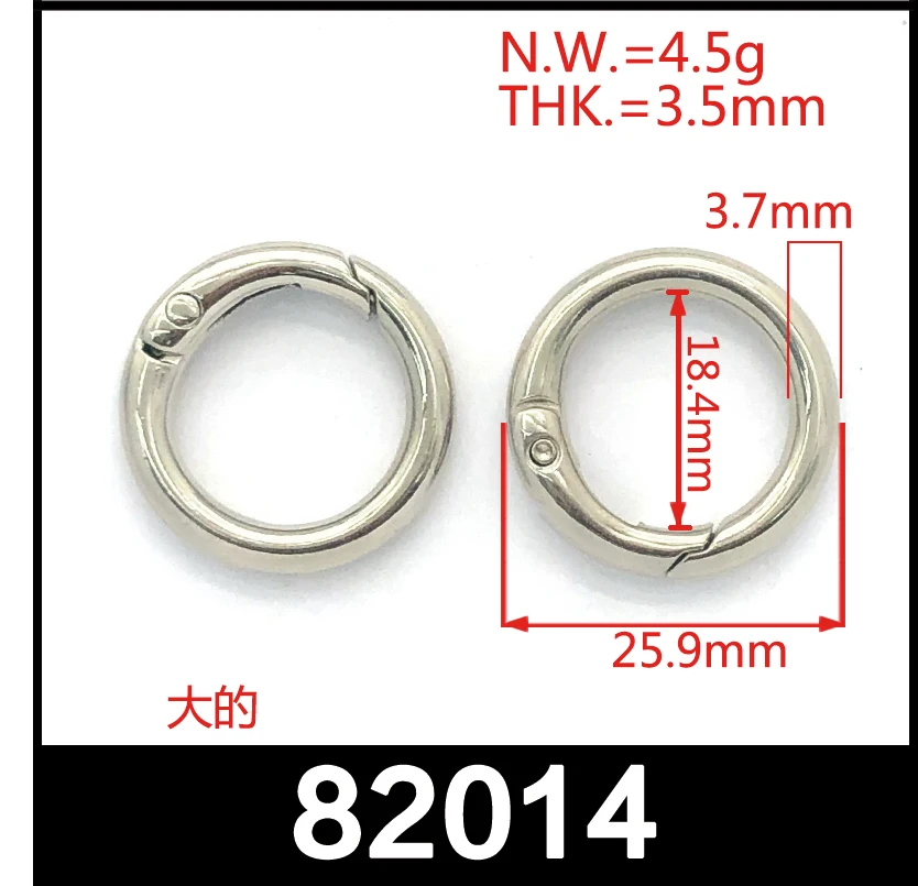 wholesale Handbag Accessories Spring O Rings Alloy Keyring Buckles Belt Strap Chain Buckle Sewing For Bag Opening Ring