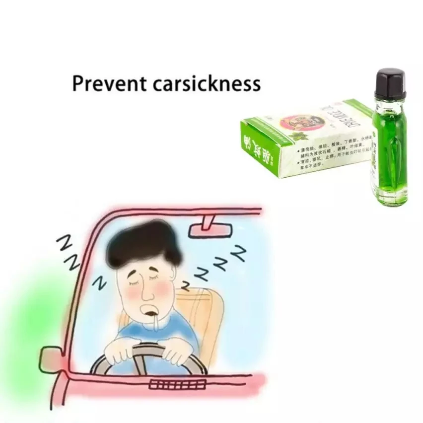 New Refreshing Oil For Headache Dizziness Medicated Oil Rheumatism Pain Abdominal Pain Fengyoujing Anti-itch Mosquito Balm