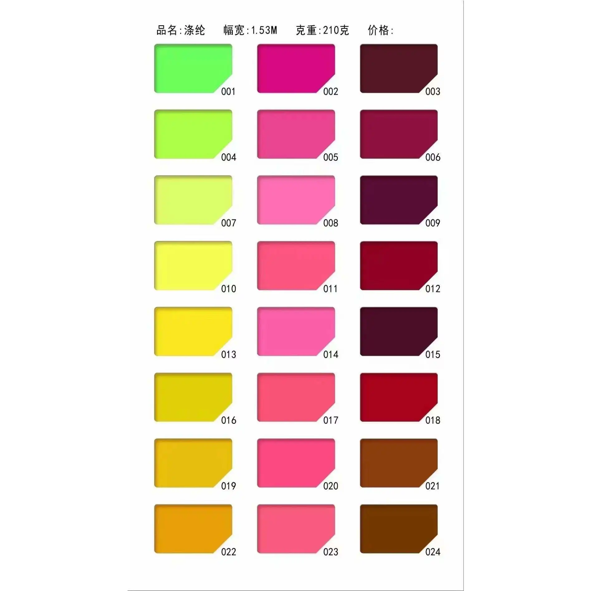 //sc03.alicdn.com/kf/H2cd513176c1f40eebdbd8da251d7844aX/278703079/H2cd513176c1f40eebdbd8da251d7844aX.jpg_100x100