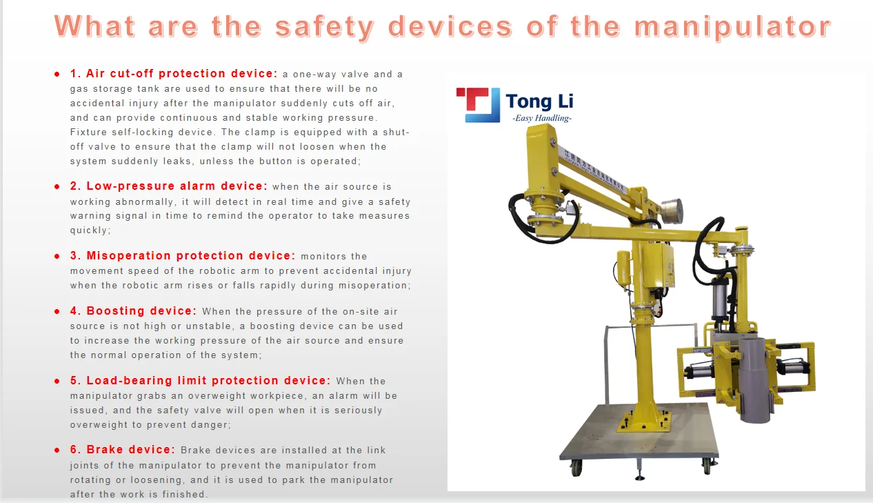 six safety device.png