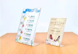 L Shape A4 A5 A6 A7 Horizontal And Vertical Type Transparent Acrylic Table Menu Price List Display Stands