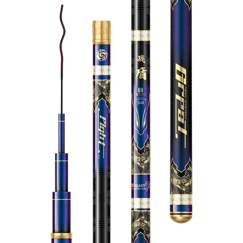 Ultra Light Ultra Hard Carbon Black Pit Fishing Rod Carassius Carp Tai Fishing Rod Wholesale