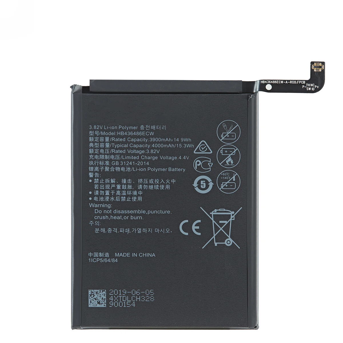 OEM Original Battery 4.4V For Huawei P20 Pro Mate 10 Pro 4000mAh High Capacity HB436486ECW New