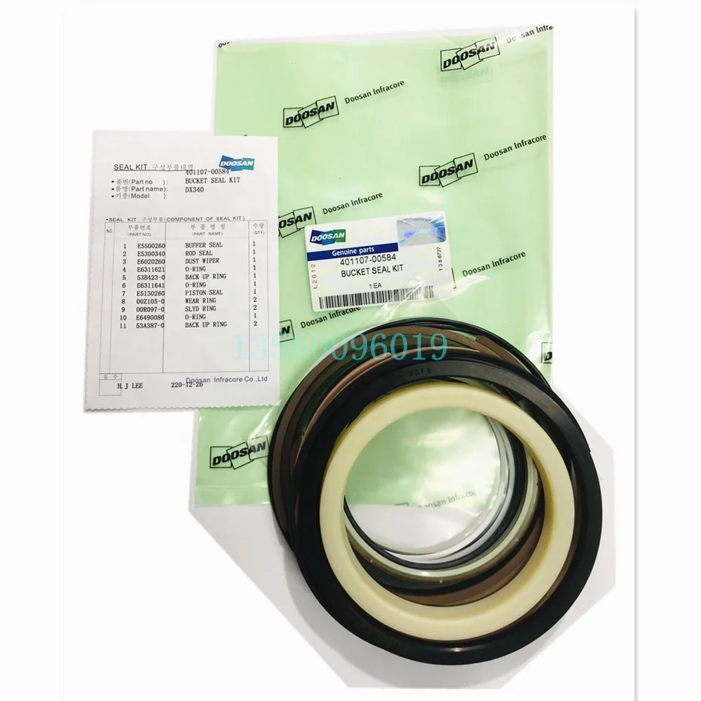  Комплект уплотнений цилиндра ковша Doosan DX340 401107-00584 для