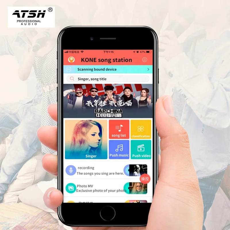  Atsh P9 семья KTV аудио оборудование для всей семьи гостиная пение 10 дюймов Акустическая 2 0 кинотеатр караоке динамик усилитель