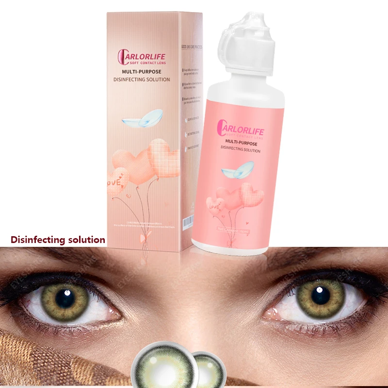 Contact Lens Disinfecting Solution Colored Contact Lenses Solution Volume 75ml  150ml Customize Package Available