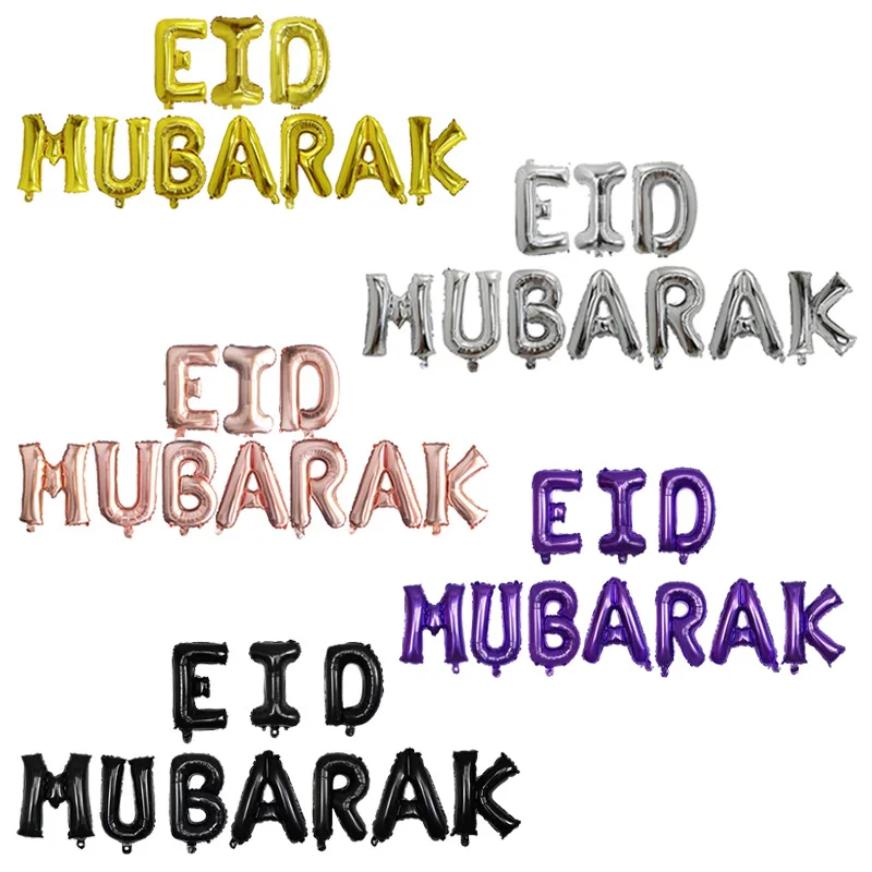 Арабский шрифт Eid Mubarak фольгированные воздушные шары с буквами для
