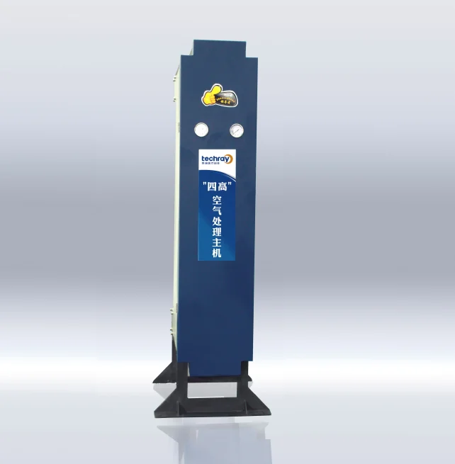 Медицинский концентратор кислорода для домашнего использования, личный с чистотой 96%