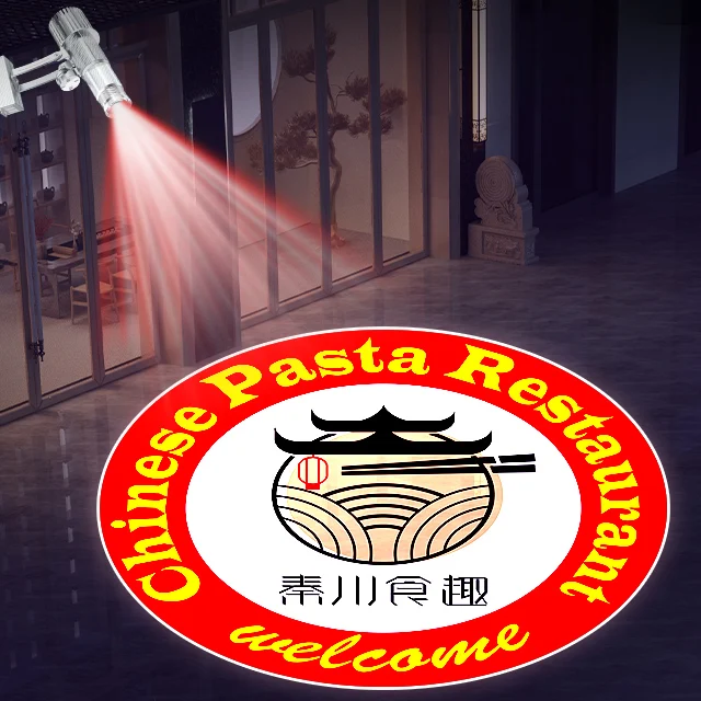 Yufan remote control outdoor building waterproof   party restaurant laser  led  advertisement  logo  light gobo projector